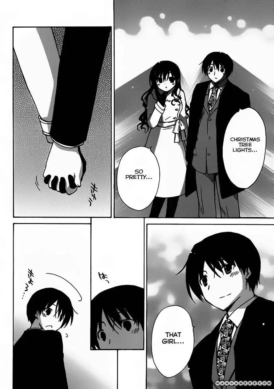 Amagami Dreamy Forever Chapter 2 19